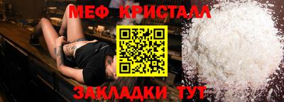 МДМА Гай