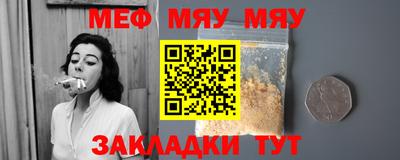 соль курить ск Гатчина