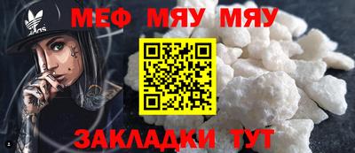 соль курить ск Гатчина