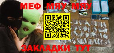 PSILOCYBIN Гагарин