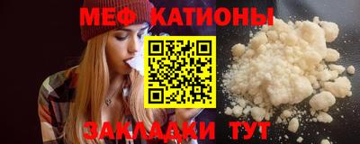 гидра Бузулук