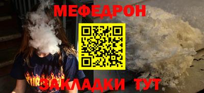 МДМА Гай