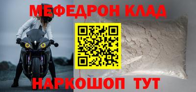 PSILOCYBIN Гагарин