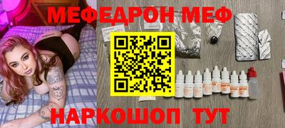 соль курить ск Гатчина