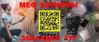 гидра Бузулук